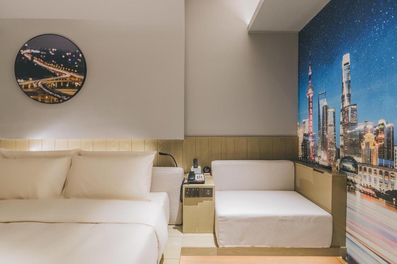 Atour X Hotel The Bund East Nanjing Road 샹하이 외부 사진