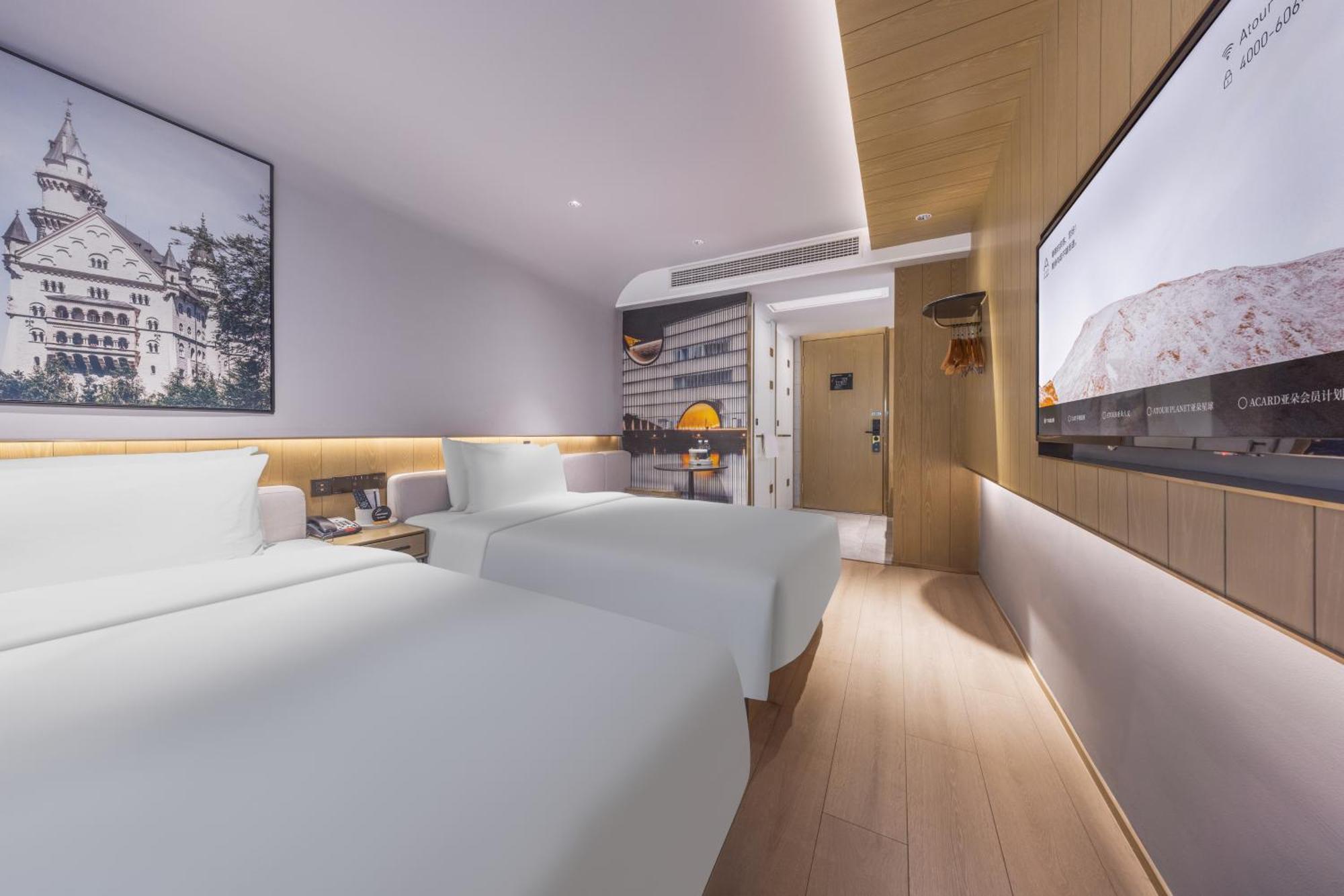 Atour X Hotel The Bund East Nanjing Road 샹하이 외부 사진