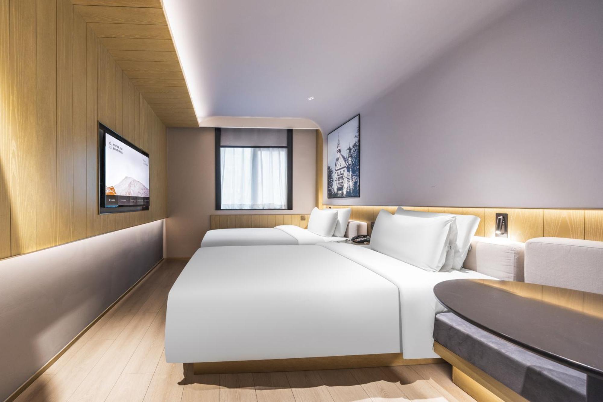 Atour X Hotel The Bund East Nanjing Road 샹하이 외부 사진