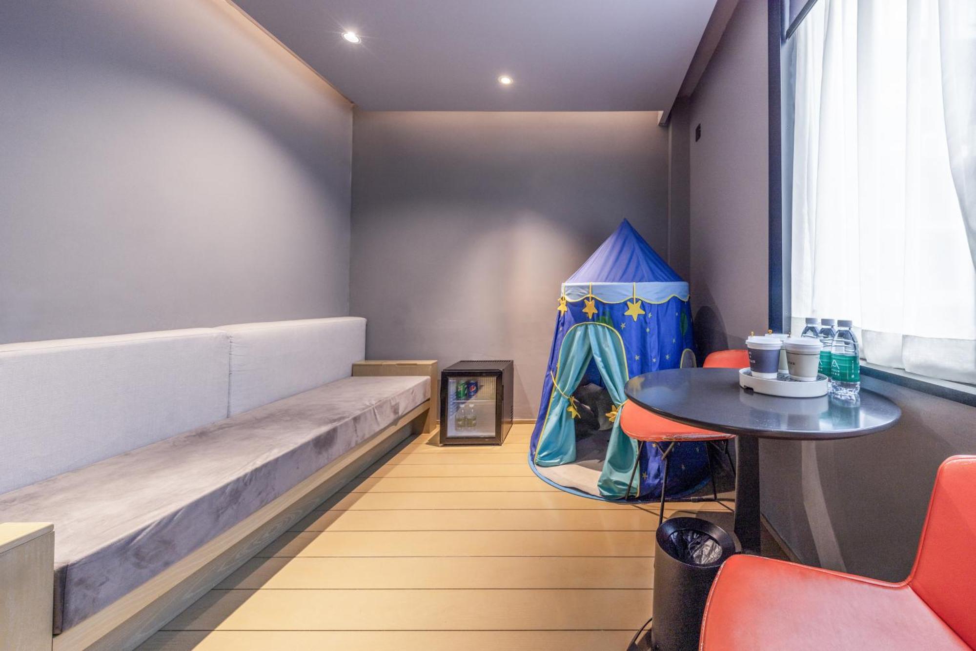 Atour X Hotel The Bund East Nanjing Road 샹하이 외부 사진