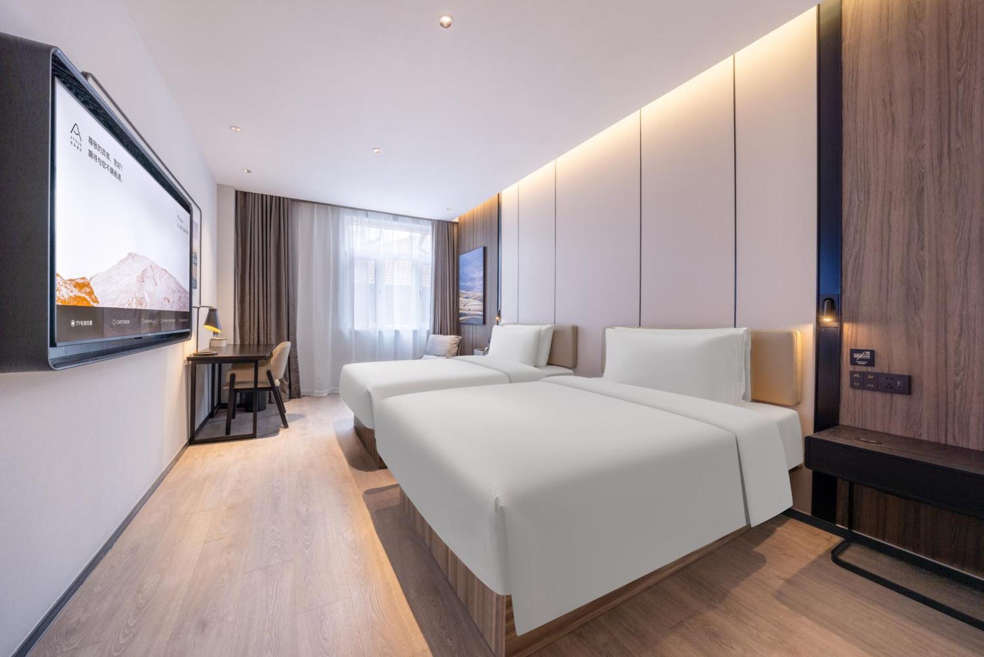 Atour X Hotel The Bund East Nanjing Road 샹하이 외부 사진