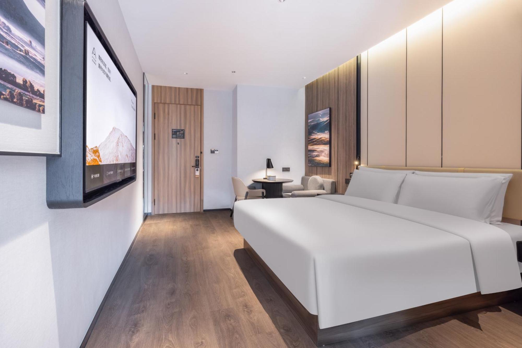 Atour X Hotel The Bund East Nanjing Road 샹하이 외부 사진