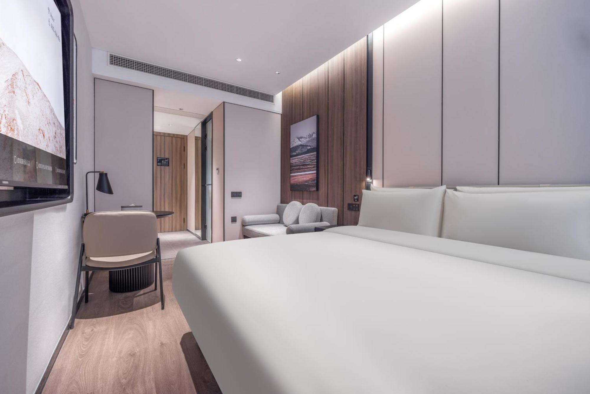 Atour X Hotel The Bund East Nanjing Road 샹하이 외부 사진