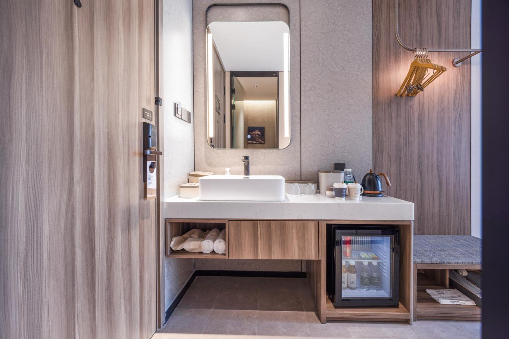 Atour X Hotel The Bund East Nanjing Road 샹하이 외부 사진