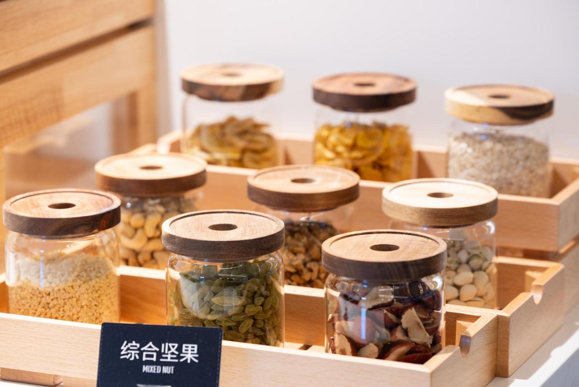 Atour X Hotel The Bund East Nanjing Road 샹하이 외부 사진